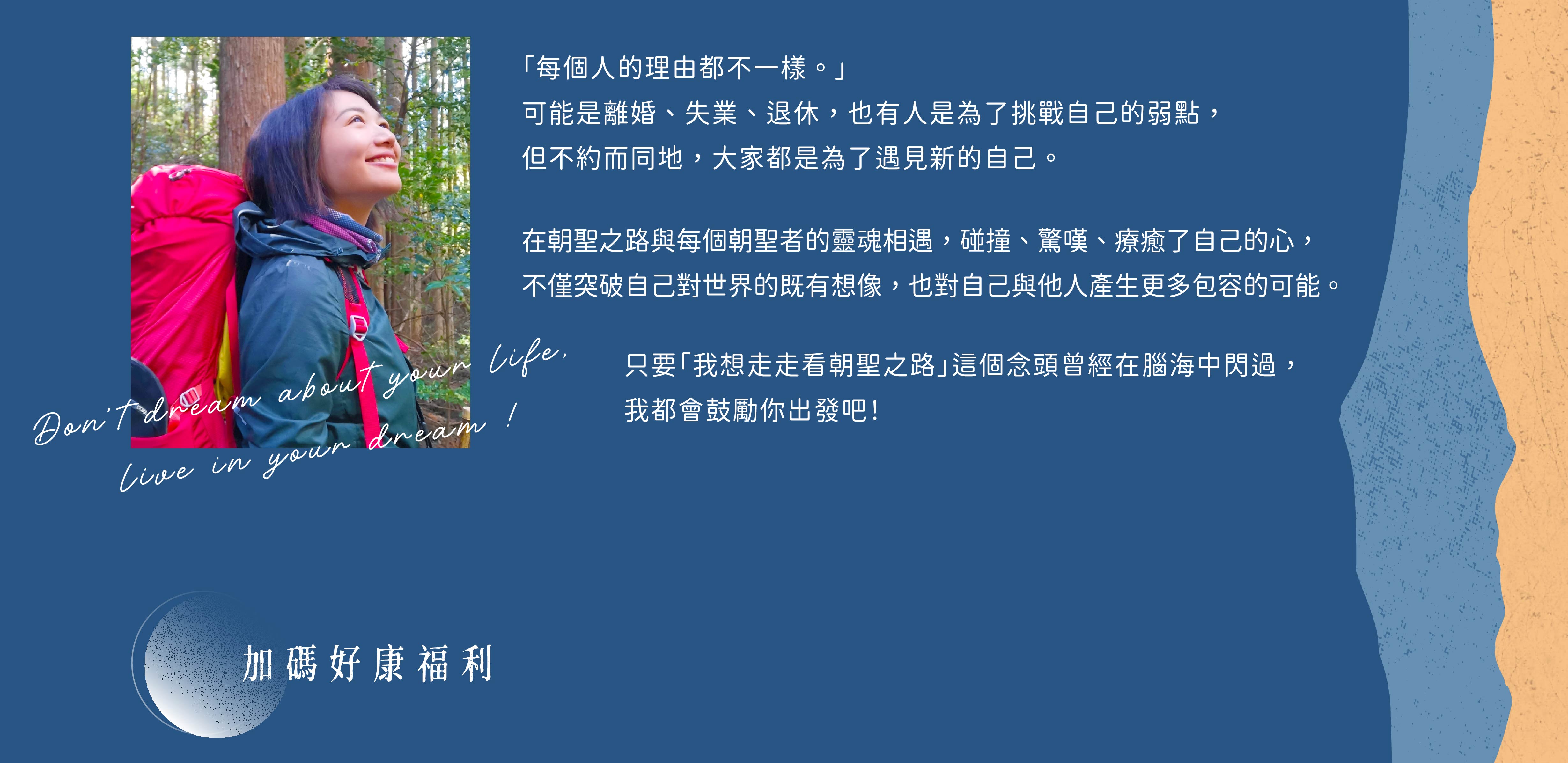 凱西女孩介紹