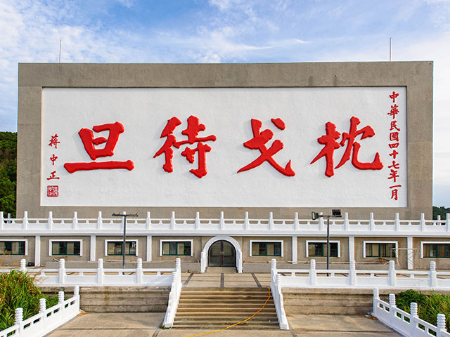 晴天旅遊-世界奇景及克羅埃西亞行程的專家