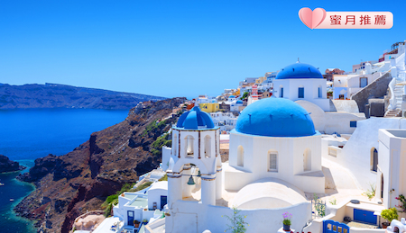希臘神話．愛琴海三+2島．浪漫 14 天