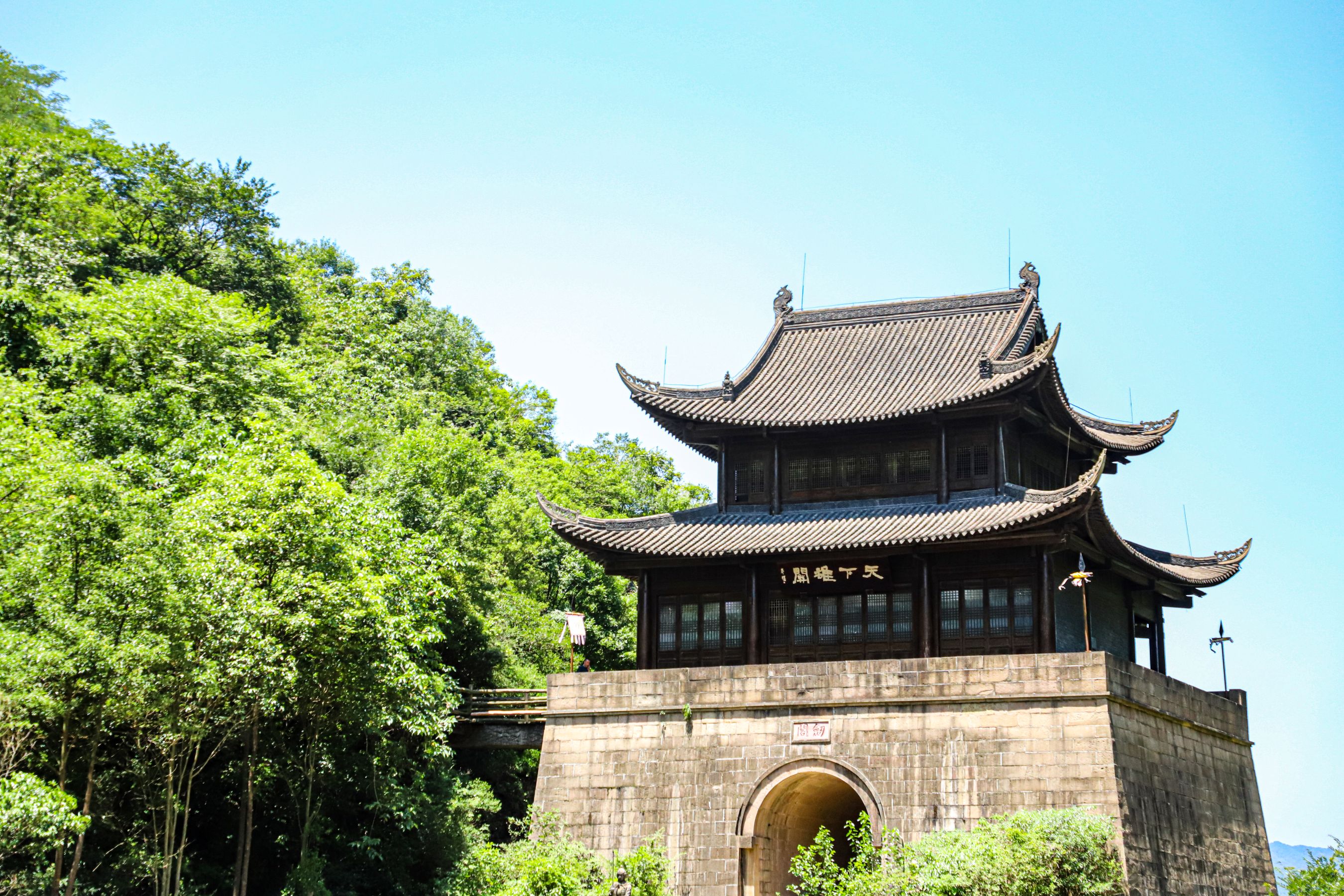 晴友讀中：九寨溝.蜀三國8日
